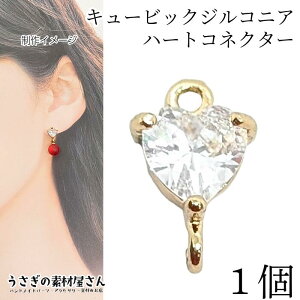 yő2000~OFFzubNtCf[I`[ n[g L[rbNWRjA 7mm 1 RlN^[ ϐFɂ t RlN^[`[ CZ ANZT[p[c ̑fމ n