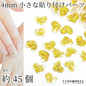 yXP{5{Iz{ő1,000~N[|IfRp[c  \tp[c 4mm p[c n[g S[h  Ȃ W lCp[c ANZT[p[c 