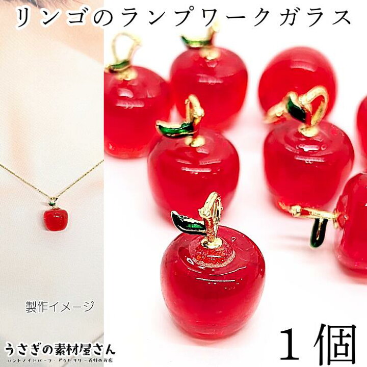 楽天市場】【最大2000円OFF】マラソン限定クーポン！チャーム ランプ 