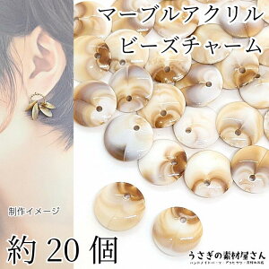 ySSy15ItI2000~OFFN[|!!zAN`[ tbgEh 14.5mm 20 ~NR[q[  Cgu n }[u r[Y`[  ANZT[p[c 