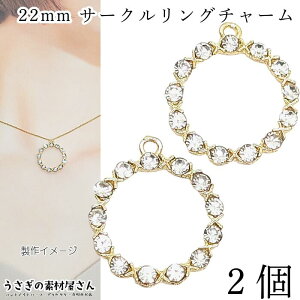 yő2000~OFFzubNtCf[I`[ Εt O 22mm 2 Xg[`[ y_ggbv t[`[ ANZT[p[c ̑fމ nhCh 