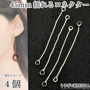 yX|Cg{3{z{ŏII`F[`[ S45mm ㉺Jt 4{ S[hF WCgp[c RlN^[`[ Vv Ntg nhChp[c ̑fމ