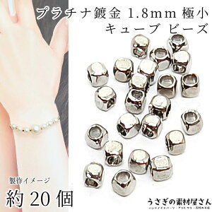r[Y ɏ L[u { v`it 1.8mm 20 i ~j r[Y ANZT[p[c ̑fމ nhCh p[c  Xy[T[r[Y