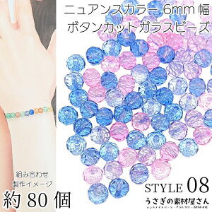 yXP{5{Iz{ő1,000~N[|IKXr[Y {^Jbg 6mm 80 _ 08 Jt jAX ~bNXJ[  f ʂ Iȃr[Y r[