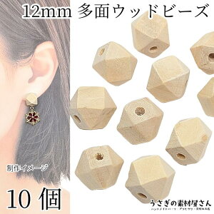 y{3{IőP6{Iz_ڊӃf[^Ebh r[Y  12mm 10 L[u JV x[Wn ؐ EbhXy[T[ ̑fމ GXjbN nhChp[c ؐr