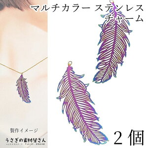 yXP{5{Iz{ő1,000~N[|I^p[c XeX H Čy  傫 47mm 2 }`J[ ipbL ^`[ nhChp[c 