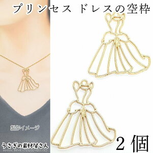 t[`[ Wg hX vZX g ̎q K[[t[ 39mm 2 傫 W `[ nhChp[c ̑fމ K[ t[