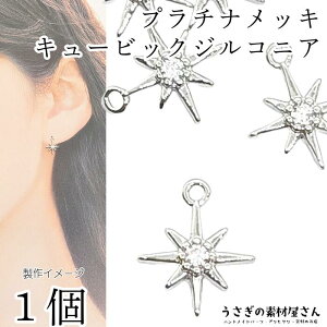 `[  v`ibL 8mm 1 L[rbNWRjA ɏ `[ X^[o[Xg FG i nhChp[c ̑fމ ANZT[p[c