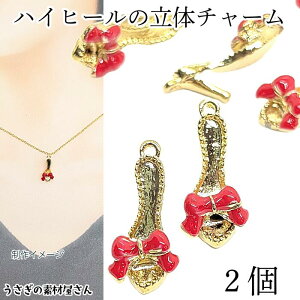 `[ nCq[ C Gi`[ 19mm 2 ̃p[c  bhn K[[`[ ANZT[p[c ̑fމ nhCh p[c  | ޗ