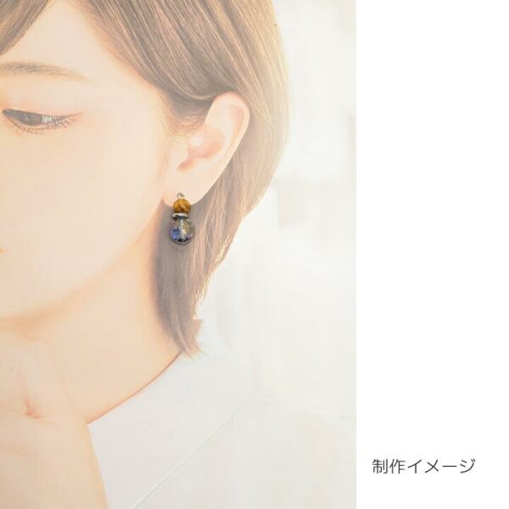 楽天市場】ビーズ ディスク 8mm 4個 ステンレス ロンデル ステンレス色 