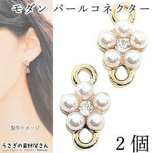 `[ p[ t[ RlN^[ Vv _ 8mm 2  t[`[ ANZT[p[c ̑fމ p[p[c nhCh ڑ q p[c