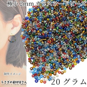 V[hr[Y 2mm 20O _ ~bNXJ[ ɏ ▌ KXr[Y }Nr[Y r[Y ANZT[p[c ̑fމ nhChp[c KXr[Y