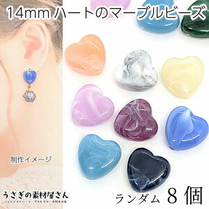 yő2000~OFFzubNtCf[IANr[Y n[g _~bNX 8 14mm }[u ANr[Y ʂ y Vv n[gr[Y AeB[N ANZT[p[