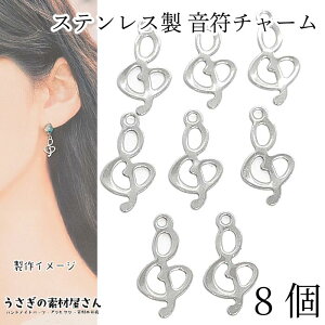  XeX `[ Vv 16mm 8 ϐFɂ ~[WbN`[ GNt ANZT[p[c ̑fމ nhCh p[c y y
