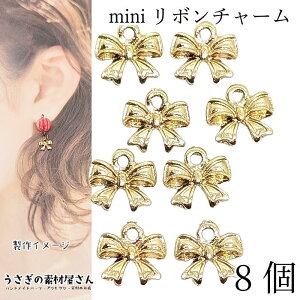 { `[  8mm×10mm 8 Vv{ K[[  nhChp[c ̑fމ ANZT[p[c {p[c ̎q | ޗ