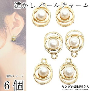 y撅IN[|zzIzyő2000~OFFz}\I`[ T[N p[`[ 12mm 6 _uO nhCh p[c ̑fމ i ANZT[p[