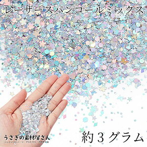 XpR[  p` n[g X ~bNXfUC ɏ 1`4mmx Vo[ [U[I[ 3O lC W p[c lCA[g nhChp[c ̑fމ