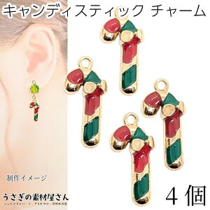 yő2000~OFFzubNtCf[I`[ NX}X LfB XeBbN 17mm 4 ʕύX NX}X`[ J[`[ ~ nhChp[c ̑fމ N