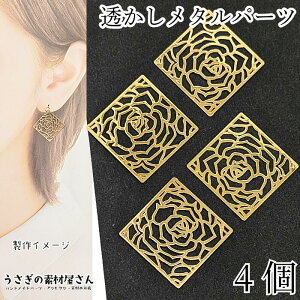  ^p[c XNGA KN `[ t[ 1 18mm 4 S[hF  ɔ [Y p[c nhChp[c ̑fމ ANZTp[c q