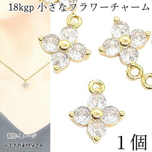 `[   lt 18KGP {t 9.5mm 1 PxKXXg[ `[ t[ ϐFɂ i nhChp[c ̑fމ ANZT[p[c