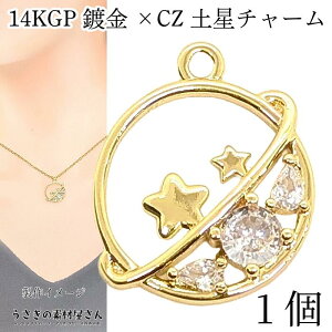 `[  f 14KGP FbL 15mm 1 S[hF L[rbNWRjA F`[t y FG i nhChp[c ̑fމ ANZT[p[c