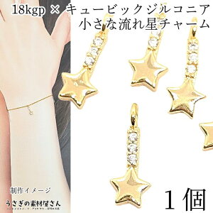 ySSy15ItI2000~OFFN[|!!z`[  18KGP {t 9mm×5mm 1 ɏ }CNpF L[rbNWRjA `[ X^[ FG nhChp[c 