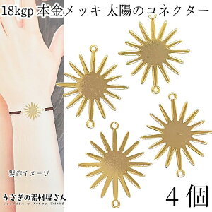 `[ RlN^[`[ 18KGP {bL 27mm z 4 ^`[ nhChp[c ̑fމ FG SUN Ȃ ڑp[c W ^p[c