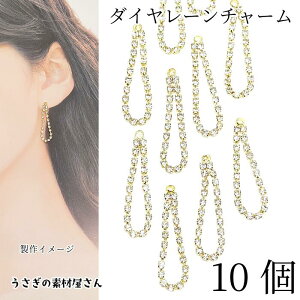 yXP{5{Iz{ő1,000~N[|Ihbv _C[`[ S[hF 10 h CXg[ LL ANZTp[c   ANZT[p[c 