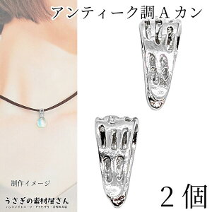 o`J AJ AeB[N 12mm 2 ʕύX WEF  p[c y_ggbv ANZT[p[c ̑fމ nhCh xC p[c lbNX