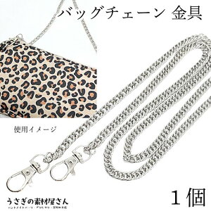 y撅IN[|zzIzyő2000~OFFzSSIobO`F[  S102cm 1 WEF nhobOp J`FbNς L[O ANZT[ p[c ̑fމ