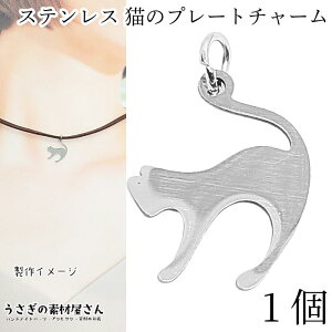 ySSy15ItI2000~OFFN[|!!z`[ L XeX 18mm 1 ˂`[ XeXF ^`[ nhChp[c ̑fމ ANZT[p[c Aj