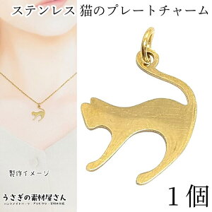 yő2000~OFFz}\N[|I`[ L XeX 18mm 1 ˂`[ S[hF ^`[ nhChp[c ̑fމ ANZT[p[c Aj} L