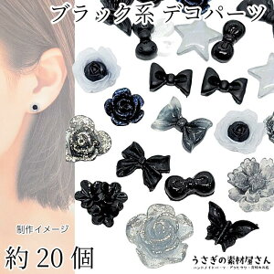 yő2000~OFFzubNtCf[IfRp[c p[c  ubN x[X {   KN  20x _ Ȃ ~bNX W VFCJ[[h p[c 