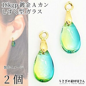 hbv KX`[ O[ CG[ Ofn 13mm 2 18kgp {bL AJ o`Jt    ANZT[p[c ̑fމ nhCh p[c ޗ