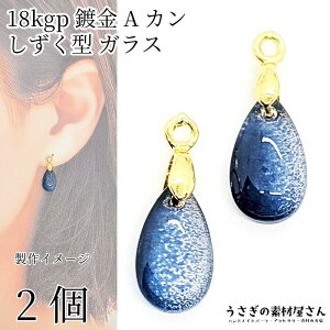 yő2000~OFFz}\N[|Ihbv KX`[ lCr[ u[ Ofn 13mm 2 18kgp {bL AJ o`Jt    ANZT[p[c ̑f