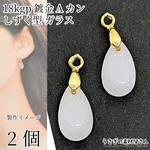 hbv KX`[ zCg n 13mm 2 18kgp {bL AJ o`Jt    ANZT[p[c ̑fމ nhCh p[c ޗ