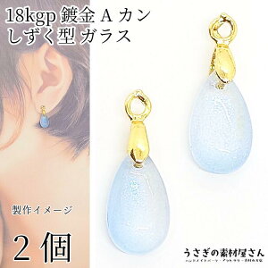 hbv KX`[ Cg XJCu[n 13mm 2 18kgp {bL AJ o`Jt    ANZT[p[c ̑fމ nhCh p[c ޗ