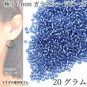 V[hr[Y 2mm 20O Rogu[ n ɏ ▌ KXr[Y }Nr[Y r[Y ANZT[p[c ̑fމ nhChp[c KXr[Y