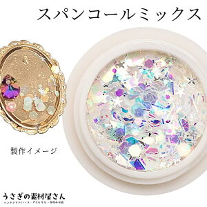 XpR[ p` ~bNXfUC ɏ 0.1`3.5mmx [U[ sN p[v 0.7O P[X lC W p[c lCA[g ̑fމ