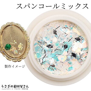 XpR[ p` ~bNXfUC ɏ 0.1`3.5mmx [U[ I[ Xm[ u[n 0.7O P[X lC W p[c lCA[g ̑fމ