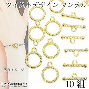 }e cCXg fUC 13mm t[ 10g }e ANZT[p[c ̑fމ ߋ nhCh p[c lbNX `F[ uXbg Ghp[c