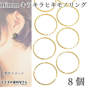 yXP{5{Iz{ő1,000~N[|Ig T[N 16mm 8 ʕύX LL  qLmO O Wg ^p[c  ANZT[p[c ̑fމ