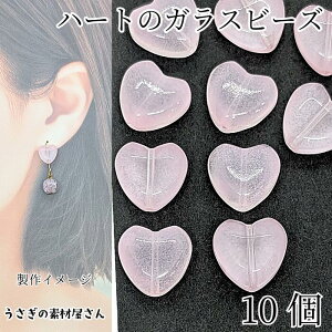 y{3{IőP6{Iz_ڊӃf[^KXr[Y n[g CgsN n 10 12mm Xv[h ʂ Vv n[gr[Y K[[ ANZT[p[c ̑fމ 