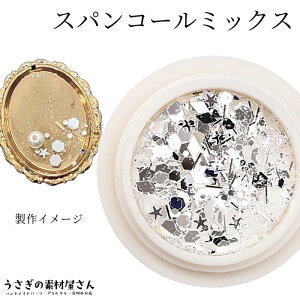 XpR[ p` ~bNXfUC ɏ 0.1`3.5mmx [U[ zCg Vo[ 0.7O P[X lC W p[c lCA[g ̑fމ