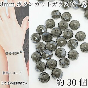 yő500~OFFz0̂N[|IKXr[Y {^Jbg 8mm f `R[O[ ʂ蔄 30 p[򃁃bL TLb`[ ʂ ANZT[p[c 