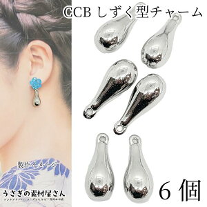 yX|Cg{3{z{ŏII`[ hbv 21mm 6 WEF   Ղ  hbvVFCv`[ CCB y nhCh p[c ̑fމ Vv 