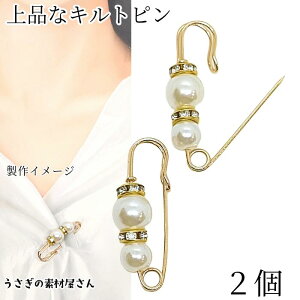 yXP{5{Iz{ő1,000~N[|ILgs 39mm f p[r[Yt 2 u[`s S[hF Jugs u[` nhChp[c ̑fމ