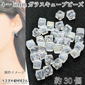 yő2000~OFFzubNtCf[IKXr[Y lp p[c 4`5mmx 30 NAn F L[ur[Y ANZT[p[c dCbL ABJ[bL  Jbgr[Y 