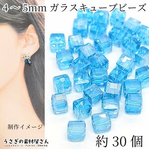 KXr[Y lp p[c 4`5mmx 30 XJCu[n F L[ur[Y ANZT[p[c dCbL ABJ[bL  Jbgr[Y ̑fމ