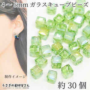 KXr[Y lp p[c 4`5mmx 30 CgO[n ΐF L[ur[Y ANZT[p[c dCbL ABJ[bL  Jbgr[Y ̑fމ